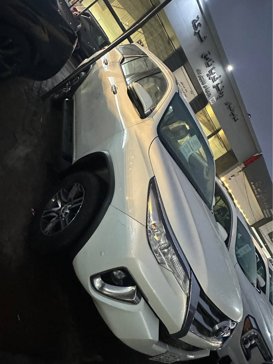 فؤرجنر موديل ٢٠١٩ كفاله عام جديد رقم وسنه وي جديد 
رقم موبايل كورك وواتساب ***********
*********** أربيل, العراق
