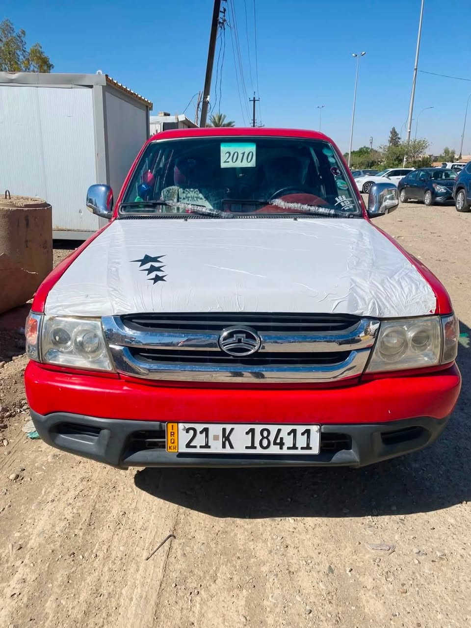 سڵاو هاوڕێ یانی ئەزیز بیکاب دێڕ بۆفڕۆشتن مۆدێل ٢٠١٠سەیارەکە ڕەقەم سلێمانیە سەنەوی تازەیە هەتا٢٠٣٠بەناو خۆمەوەیە کارتی بەنزینیشی هەیە چوارتایەی لۆکیییی لەژێرە تازە بۆم بەستی وە مەکینە بەخە مەکینەی بەشەرت تاقم نۆزلیم تازە گۆڕیوە سەیارەکە کارە بای هەموی ئیش ئەکات بەشەرت تاقم کوشنی تازەیە سەیارەکە هی مەعرەز نیە هی ماڵی خۆمە سەقفو درگایەکە پەمپە لەسەر کاڵبونەوە خۆم کردومە پێشو دوای کەپسە هی چی پێوە نیە هەیکەلیی زۆر زۆر جوانە هەرکێ حەزی لێبو لەخزمەتیام تێلم بۆبکا «سعری ٦٨گەڵاو »مەعامەلە جوابی چاتت نایەمەوە لەگەڵ ڕێزم🖤لەسلێمانی دانیشم رەقەم تەلە فۆن تکایە ئیمن نیەو ئەوە رەقەمی خاوەنی گۆرینەوەش ئەکات بە کامری ٢٠٠٧ تا ٢٠١٠  ئەدمین گیان❤️❤️***********.       کۆڕەکەە بەس واتسئەپ وو ڤایبەری لەسەرە ***********
