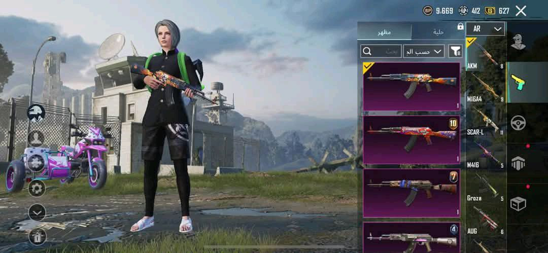 حساب بوبجي لفل77سعر 45


**إذا كنت صاحب هذا الإعلان وتريد حذفه لأي سبب، رجاءا أرسل رسالة إلى الدعم الفني**