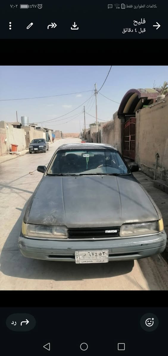 مكلف بالنشر
مازدا  ٦٢٦  للبيع موديل ٨٧ سنويه ال ٢٧ مشروع وطني شرط التحويل اني وكيل اول السعر ٢٨ وبي مجال للاستفسار الاتصال على الرقم
 ***********
