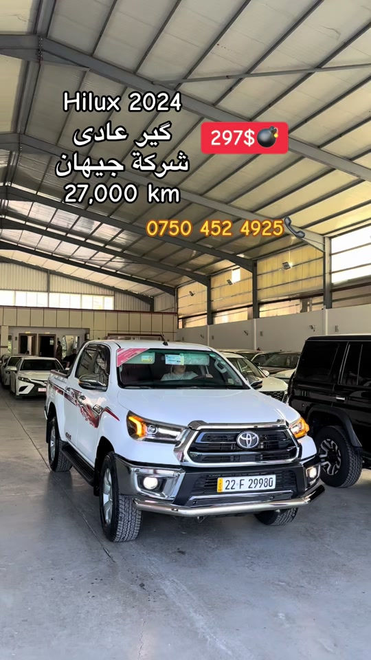 Soran📍***********☎️ Kurdstan cars #new #mashallah #erbil #ماشالله_تبارك_الله 
