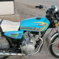 دراجة • تايگر • موديل 24