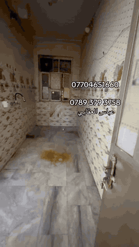 📍عنوان الشقة  حي اور شارع نادي النفط اخر استدارة قبل فلكة صباح الخياط ...