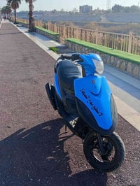 ماكس • نضيفه • بعقوبه شارع المستشفى