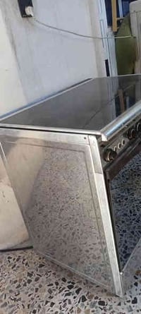 طباخ كريازي • باب أول • الفلوجه