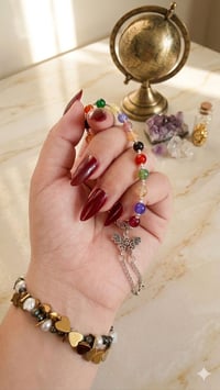 سوار شاكرات • بهيج • نزاكه