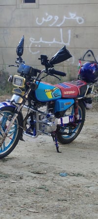 دراجة ايراني موديل22 بدون اوراق للبيع السعر625للاستفسار�07836559276