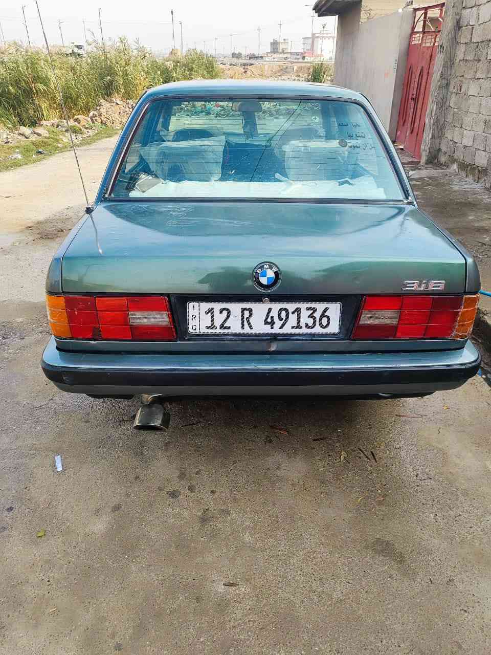 البيع تفاصيل أكثر توصل عل رقم ***********
