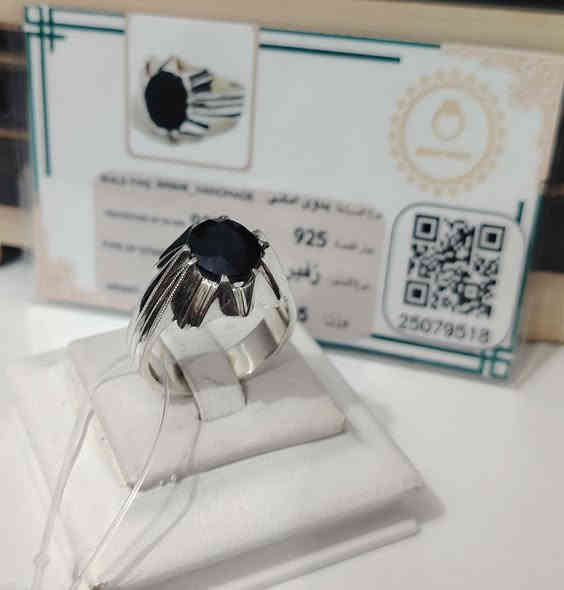 خاتم من حجر الزفير الافريقي الطبيعي
صياغه ثقيلة وجميلة فضه عيار ٩٢٥
يوجد توصيل إلى جميع المحافظات
التواصل ع الخاص او ع الواتساب ***********
