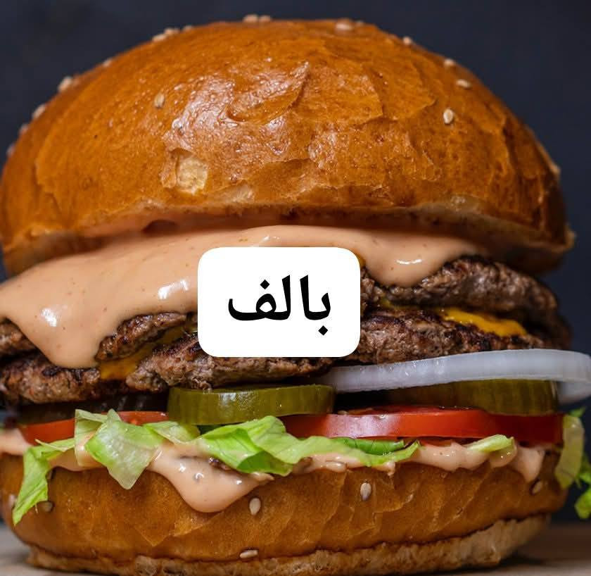 الحجز واتساب ‏ ***********‬‏ 

متوفر. توصيل جميع مناطق الشطره
