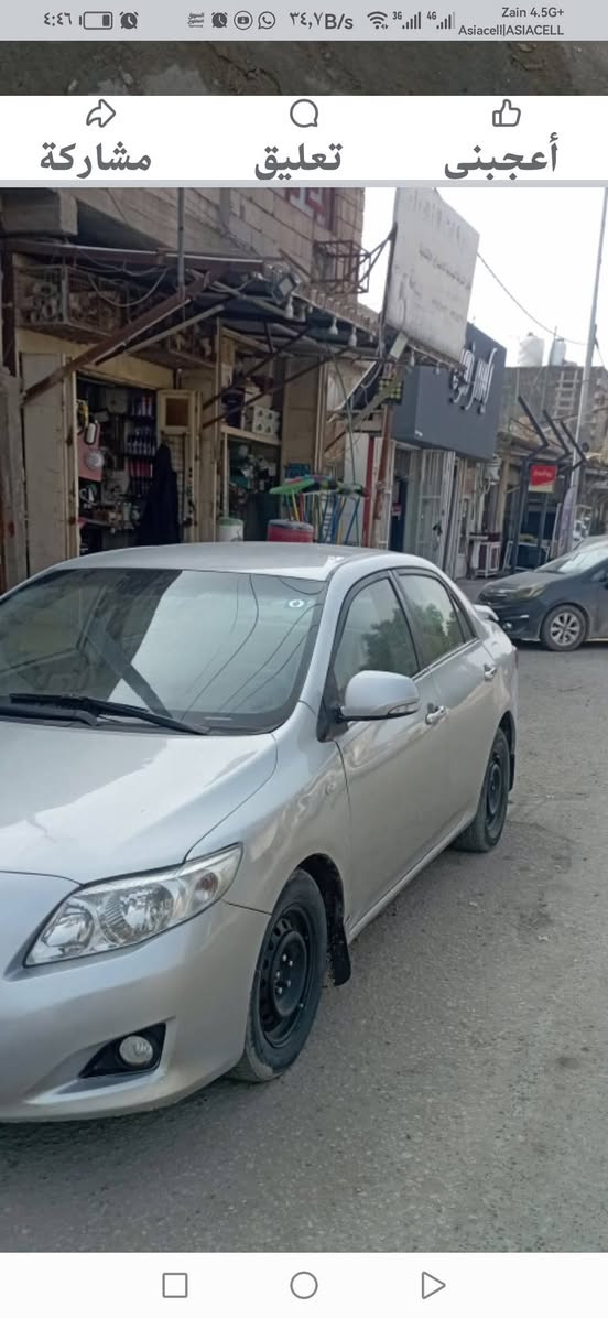 كورلا ٢٠٠٨ صبغ عام أثر جراد خليجي مكينة ١٨٠٠ بيه خيط تبخير حداده ودواخل وتايرات جاهزه تبريده جان شغال هسه حترك كمبريسر سعره ٨٥ وبيه مجال لاستفسار ***********
