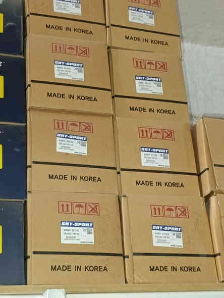 دبلات. للسيارات الكوريه.  جمله.    ومفرد.  
النترا.    سوناتا.  اوبتما. سنتافي. سورنتو   اوبترا 
 اكسنت.  فورتي. توكسان. 
العنوان سوق الشيوخ طريق العكيكه السايدين مجمع الاصدقاء ***********.
