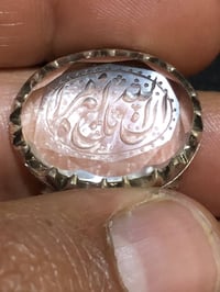 صياغه يدوية • قديمه • مدينه الصدر