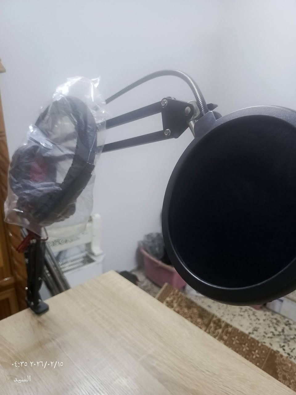 سماعات والميكرفون مال بثوث ادفع سعر ابيعك موصل


**إذا كنت صاحب هذا الإعلان وتريد حذفه لأي سبب، رجاءا أرسل رسالة إلى الدعم الفني**