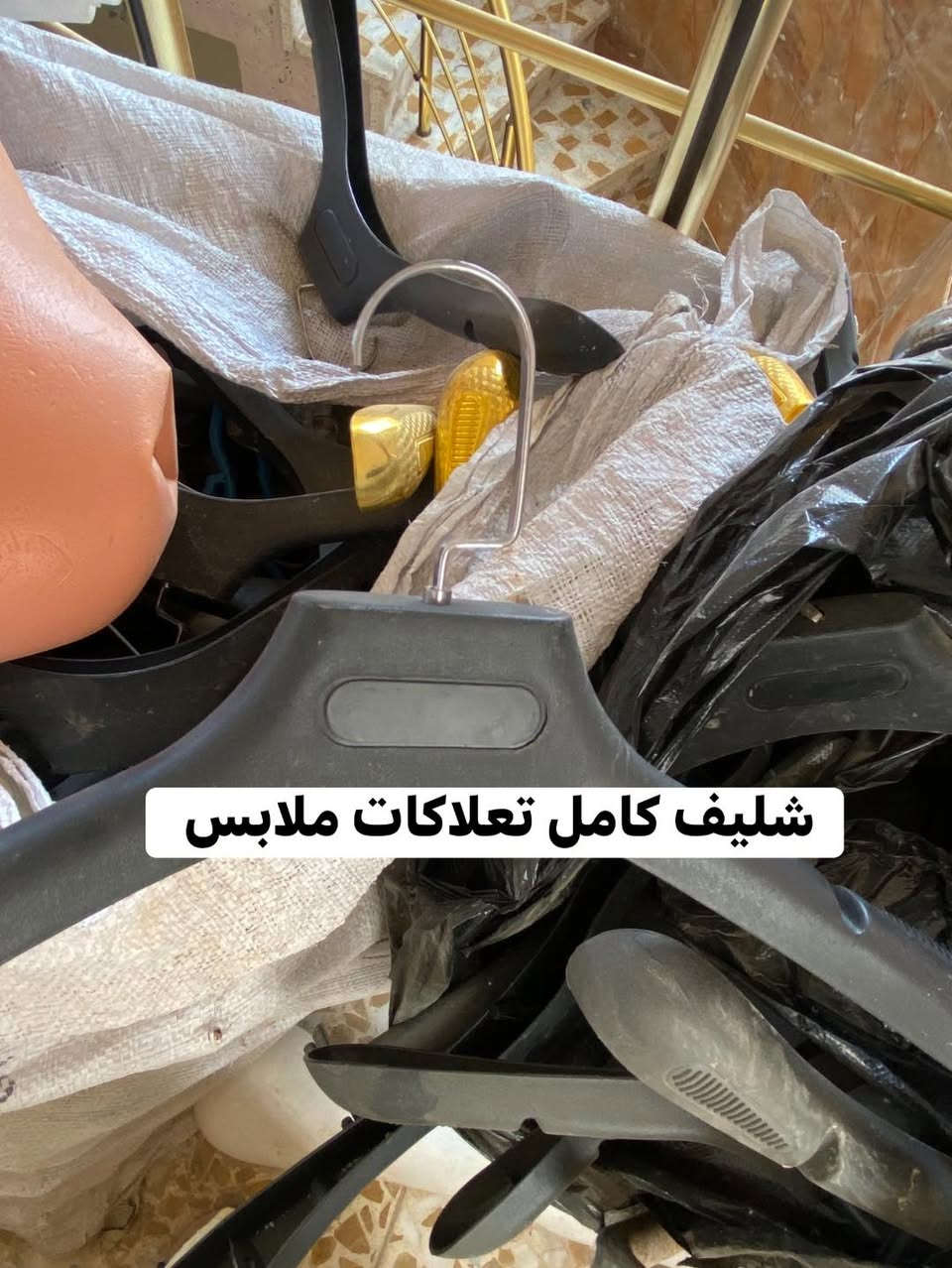 للبيع شلع


**إذا كنت صاحب هذا الإعلان وتريد حذفه لأي سبب، رجاءا أرسل رسالة إلى الدعم الفني**