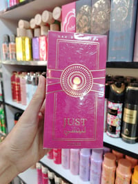 عطر Just Lychee عطر جاست لتشي  من شركة Fragrance World. المكونات العطر...