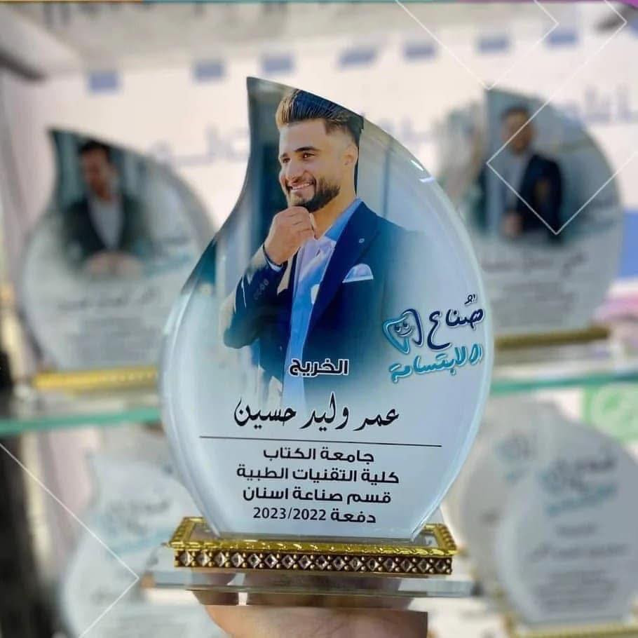 دروع شكر وتقدير


**إذا كنت صاحب هذا الإعلان وتريد حذفه لأي سبب، رجاءا أرسل رسالة إلى الدعم الفني**