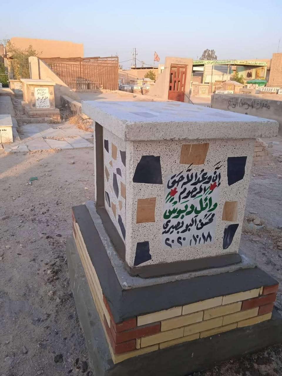 ***********ترميم القبور في محافظه النجف
