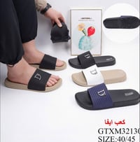 سليبر طبي • شبشب طبي • نعال طبي • سليبر رجالي • شبشب رجالي • قياسات كب...