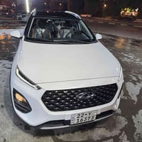 شيري 2برو • ٢٠٢٤ • ٧٠٠٠