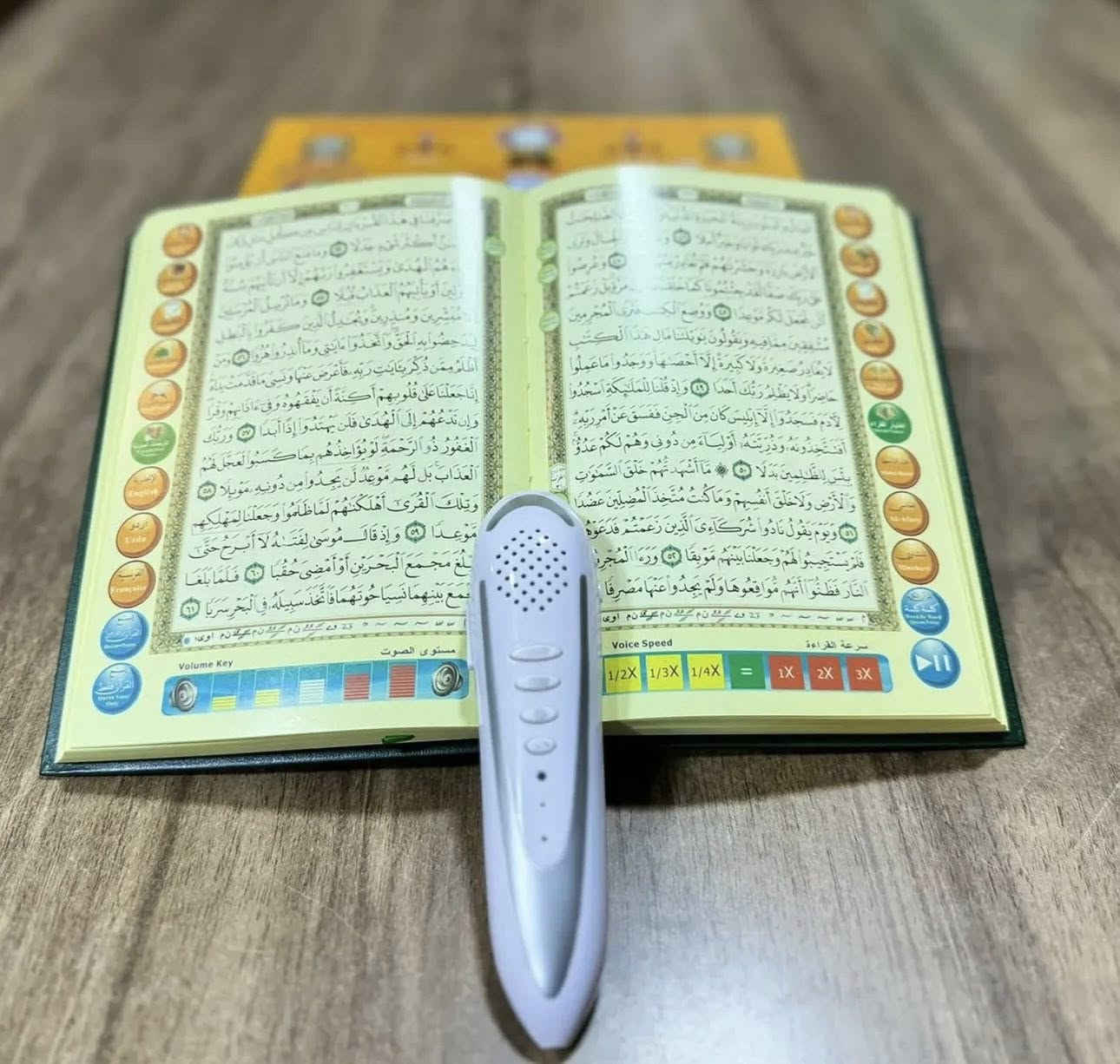 مصحف القلم الناطق

للحجز والاستفسار
الاتصال على الرقم الاتي
☎️📲***********

او مراسلة حسابات المحل
يتوفر خدمة توصيل🛵

#هدايا #عرض_خاص #ورد #موصل #اكسبلور
#ترند #تخرج
