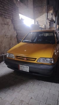 ٢٠١٨ • كفاله • تحويل ثاني يوم