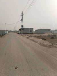 شط العرب الجزيره • ١٠٠م • طابو زراعي