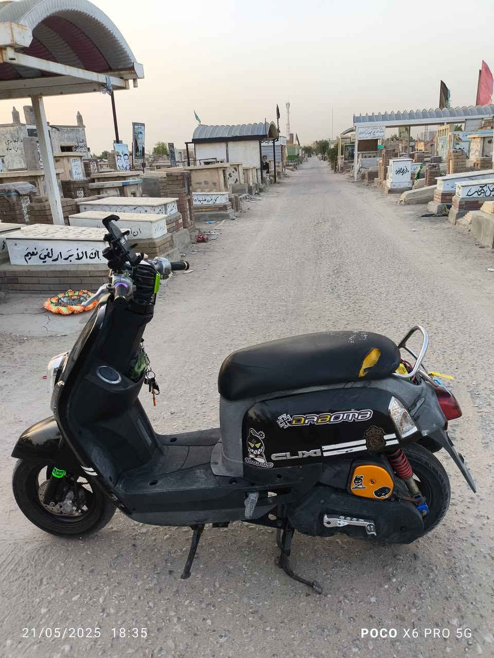 السلام عليكم 
رمضان كريم....
دراجه بوليسي لون اسود للبيع صار شهرين من مطلعهة من الوكيل سيد وسام العوادي  المضافه شوفه عينك شلعه ومعدل ونهضه مكينه ما مفتوحه شرط كهربائيات شغاله لايت زينون ثلجي بريك المدام دسك دبلات جدد ريشه تأثيرات جدد ستوني شادهن والله بريك بلمكان تشتغل سلف وهندر نكرة سلف السعر 900 الف دينار 
العنوان الكوفه 
للتواصل/ *********** متواجد فقط واتساب 
***********
