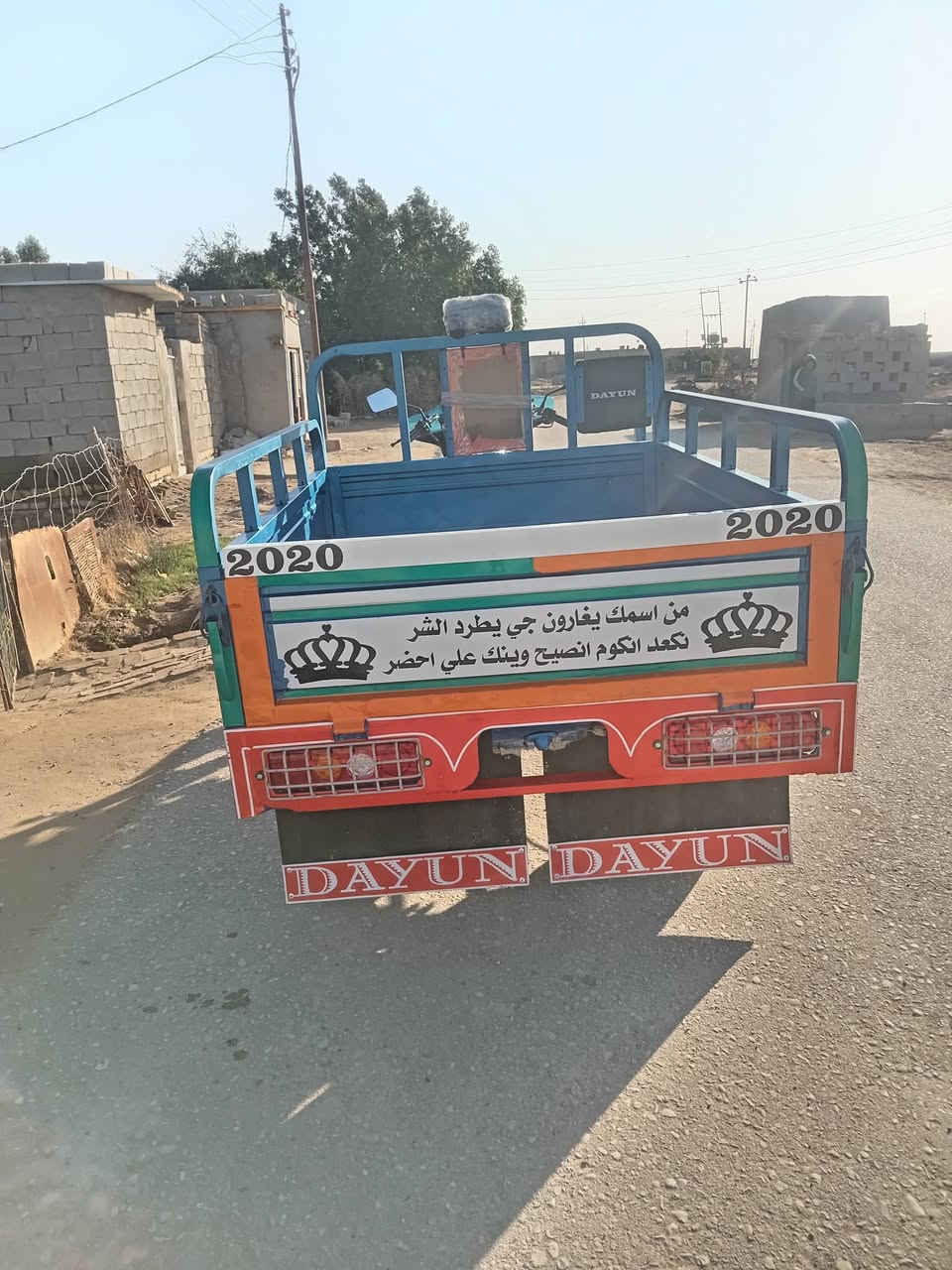 اسلام عليكم ستوته دايون
للبيع. موديل 2020 اوراق كمرك اصولي كامله ماناقصهه شي مكفوله كفاله عامه ستوته نضيفه وحلوه كهربايات وسلف كلهه شقاله
المكان ناصريه قلعه سكر الشراي 
يتصل على الرقم ***********
