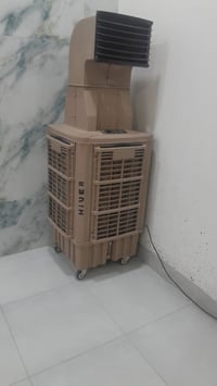 مبردة • هايفر • تبريد ثلج