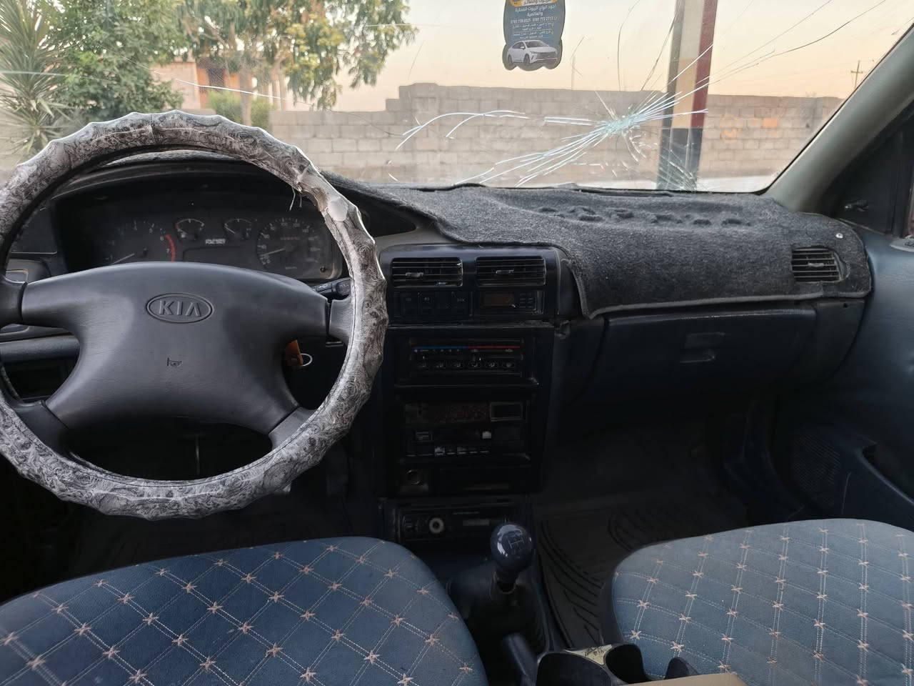 السلام عليكم كيا سيفيا م 94 تبربد وي الاسويج كير مظبوط صبغ عام جماليه محرك مفتوك  المرغوب صغير تبخير كلش قليل شرط صدر جديد باور جديد مشط جديد كهربائيات مظبوطه .رقم ديالى نكليزي سنويه لل 30 تحويل مباشر  مكان السياره صلاح الدين الدجيل. السعر 30 اوبيها مجال حك الجيه. خاص او اتصال  ***********
