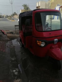 تكتك بياجو • ٢٠٢١ • مكفولة