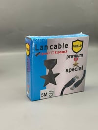 كيبل LAN Shielded Premium – اتصال ثابت بلا تشويش 🔒 نوفر لكم كيبل شبكة ...