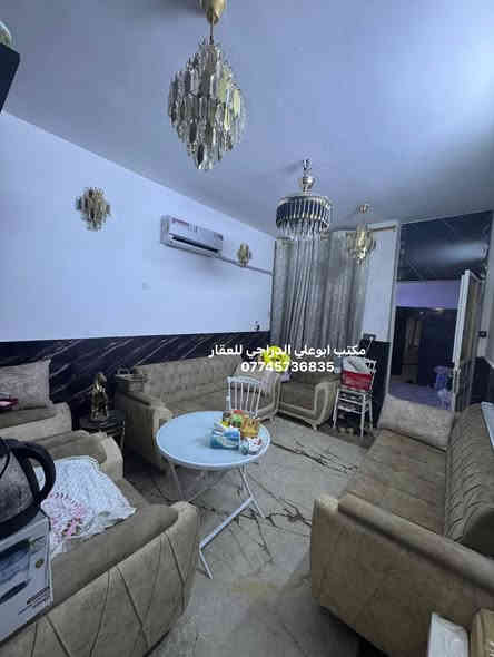 ملاحضه / العنده عقار 🏡#للبيــــــع ويريد يبيع  #دزونه كافه التفاصيل العقار مع ذكر السعر ورقم التلفون ☎️وان شاء الله باقرب وقت ينباع ان شاء الله 🤲❤️
—————————————————————————

مشتمل للبيع طابو صرف مناسب جدا✅  
30متر .     الواجهة 3م /النزال 10م.    
بناء سنة 2020  بعده جديد كامل مكمل🔑 

الطابق الأرضي: كراج وخدمات واستقبال ومطبخ وخدمات 
والطابق الثاني: غرفتين نوم وبلكونه 

🔸موقع📍ممتاز جدا بغداد الشعب شارع عدن
 مقابيل سوق اربع تالاف قرب المدارس صلاح الدين وركاء

🔸ملاحظه اذ تحب تاخذه استثمار اقل شي ايجار 400الف (ايجار سريع)

🔸السعر: 100 وقابل للتفاوض 
 
مكتب ابو علي الدراجي للعقارات 🏛️
الشعب-نهايت شارع الصحه-مقابيل كرزات ركن الصحه 
***********📞
***********📞
 ***********📞
