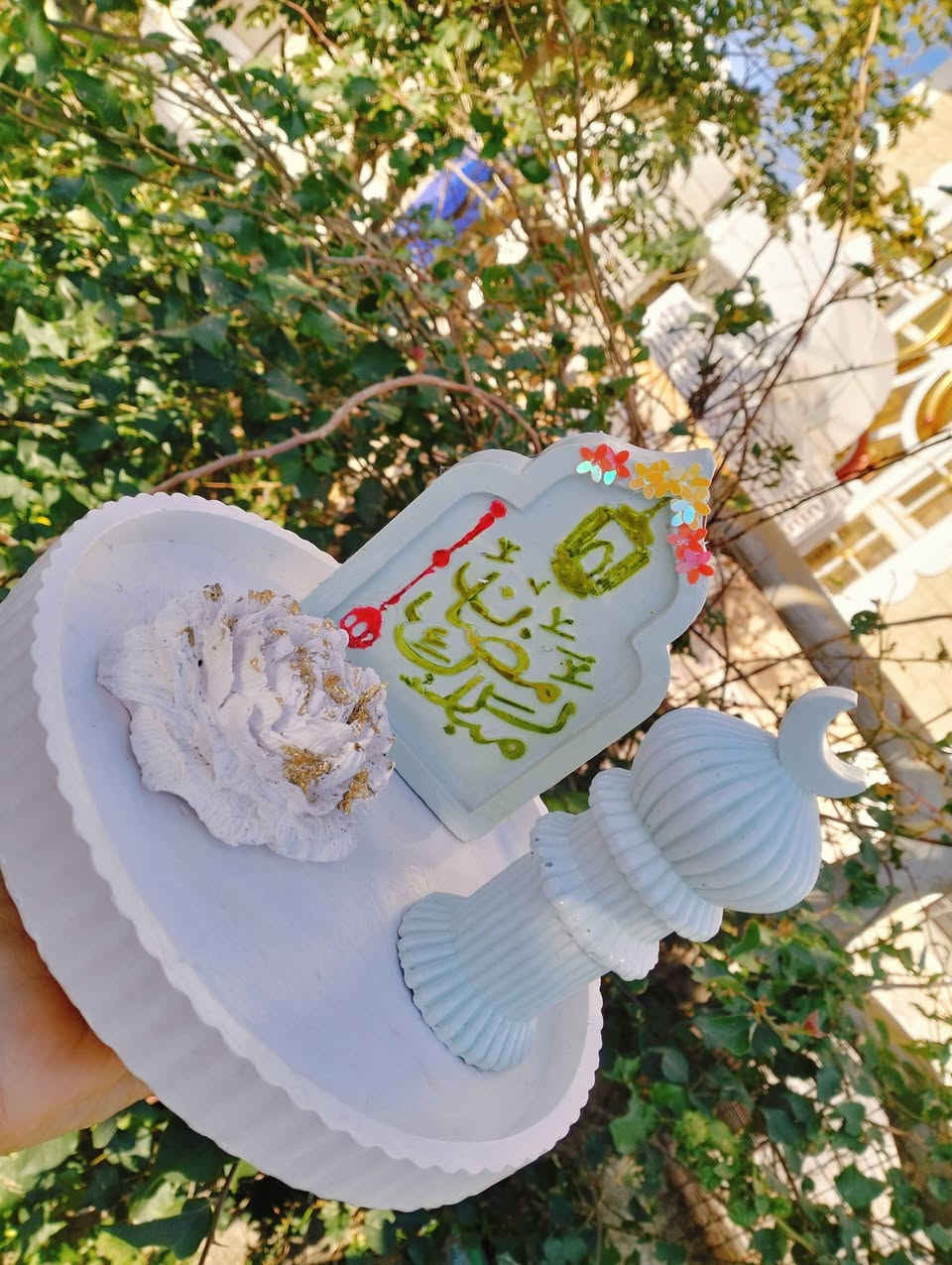 سويتي ركنج الرمضاني لو بعدج  .تلحگين شوفي البكجات الحجرية بأسعار مناسبة تخفيضات شهر رمضان . الأسعار تبدأ من 5 الاف الى 10 الاف يعني أرخص الأسعار ☺️🔥


**إذا كنت صاحب هذا الإعلان وتريد حذفه لأي سبب، رجاءا أرسل رسالة إلى الدعم الفني**