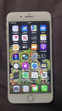 آيفون 7 بلس • ١٢٨ • العزيزية