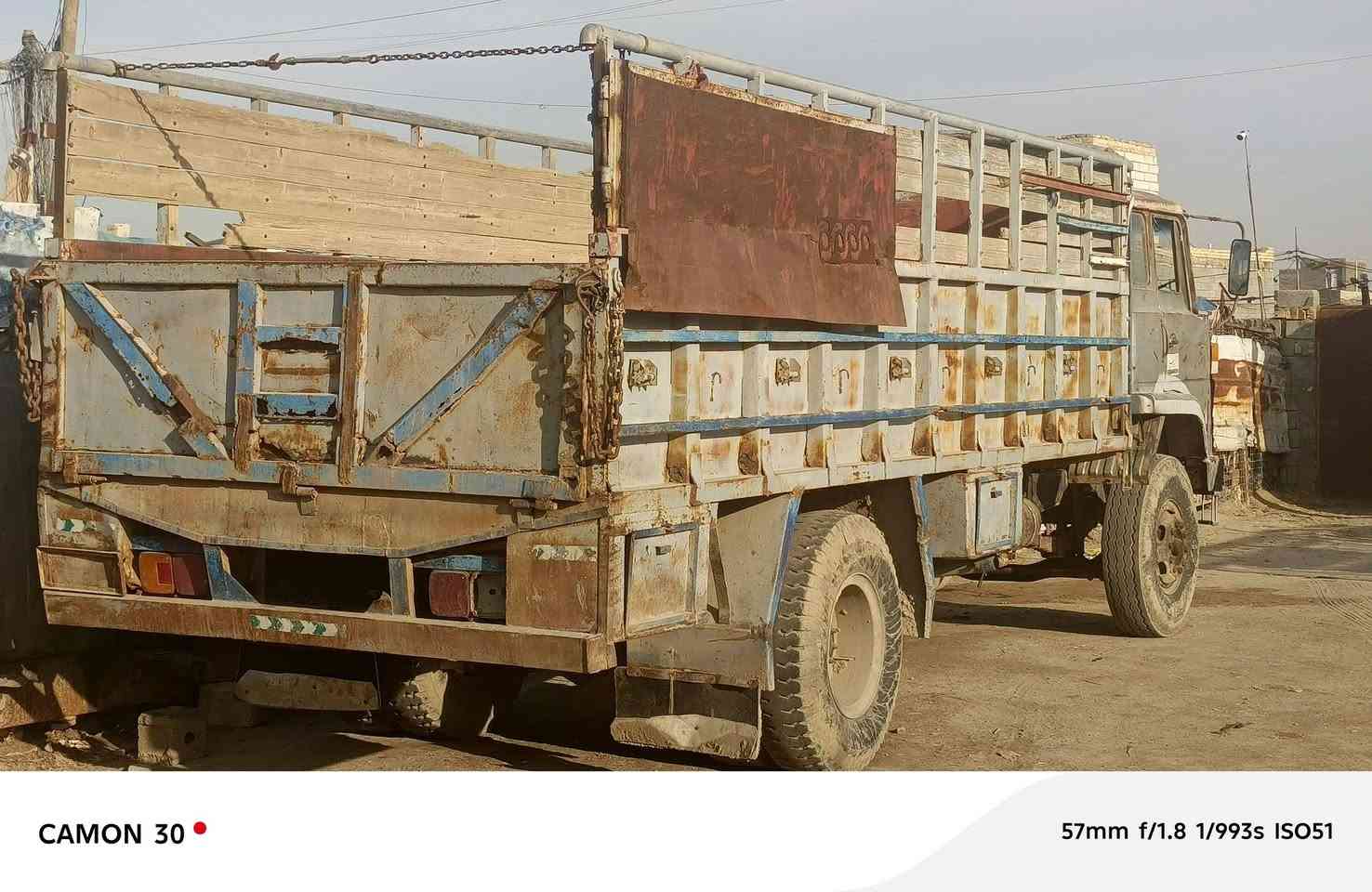 سلام عليكم  هينو البيع 82
 ***********
