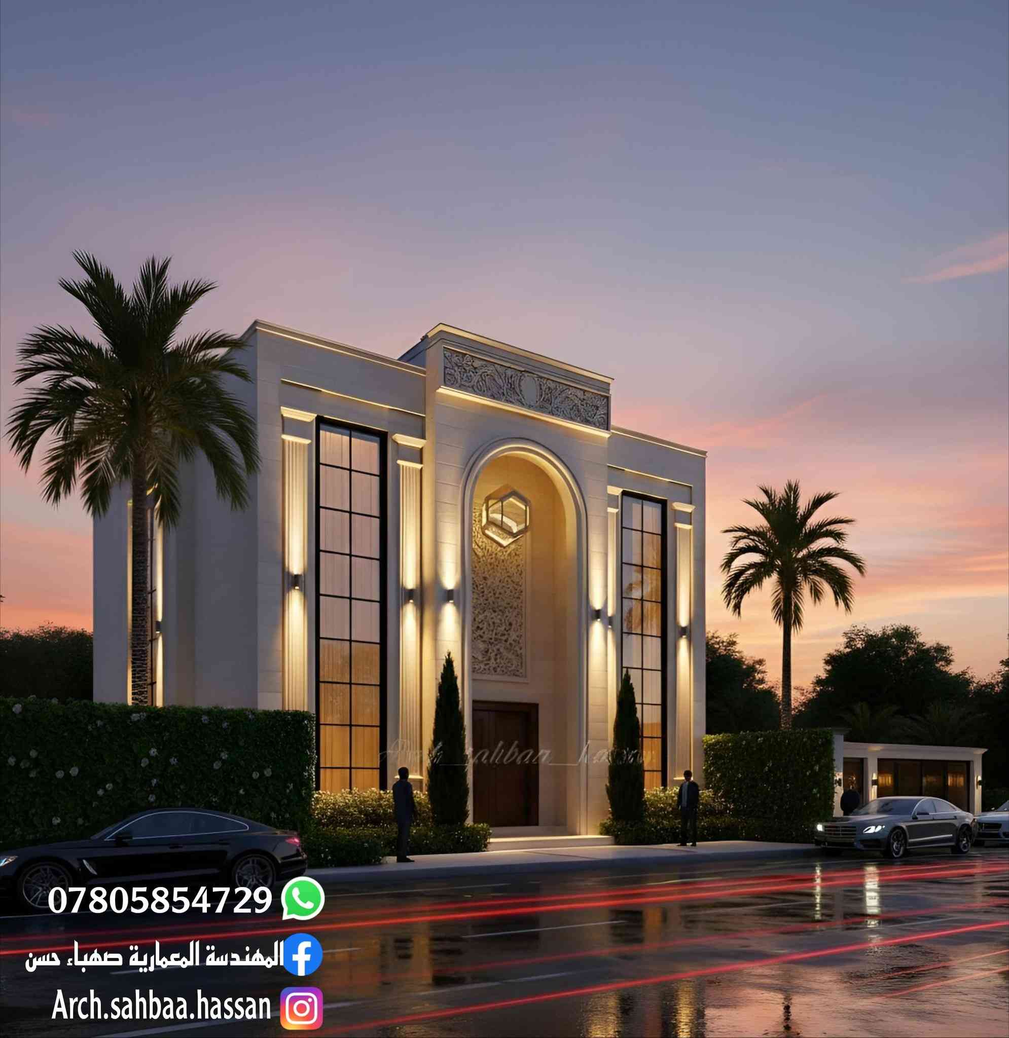 🏠 خريطتك بمكانها الصح.. وبيتك يبدأ من جيرانك! 
​ليش تروح لبعيد وتتحمل تعب المشوار؟! مكتبنا مجاز رسمي لعمل الخرائط وايضاً اذا تحب تأخذ اسكان نصادق عليها رسمياً
  هندسة وتصميم بيتك ومشاريعك صارت قريبة عليك وبأعلى المستويات.
​أنا المهندسة المعمارية👷🏻‍♀️ [صهباءحسن علاوي آل طبره]، 👷🏻‍♀️
 أضع خبرتي بين أيديكم لتقديم أرقى التصاميم والخرائط المعمارية التي تجمع بين:
✅ الاستغلال الذكي: لكل شبر في المساحة (مهما كانت صغيرة).
✅ الحداثة: تصاميم معاصرة تلبي ذوقك الخاص.
✅ القرب: سهولة التواصل والمراجعة في أي وقت لأننا بنفس المنطقة.

📞 للتواصل والاستفسار: [***********]
​"بيتك هو استثمار العمر.. صممه صح ويه أهل الاختصاص القريبين منك."
وهذا جزء من شغلي 👇👇
