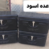 صندوق عده اسود  محل حسين الدبي   للبيع ادوات احتياطيه للسيارات الكوريه...