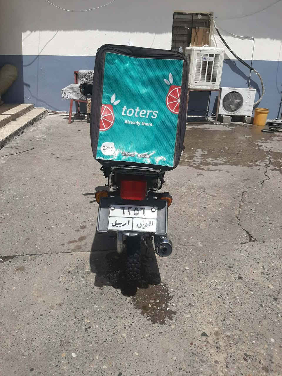 درجه للبيع
تفاصيلها درجه مرقم اربيل سنوية 29/12/29 
مكينه محور سيفان اصلي23 فقط معمر 
بس بشرط سلف نص نكره
لون اخضر ب سنوية سعرها 1750 بيها مجال بسيط 
ملاحظه درجه شرط  مثل ماموجد بالصورة وبالفيدو 
 تحويل شرط درجه بسمي 
رقم الهاتف ***********
***********
