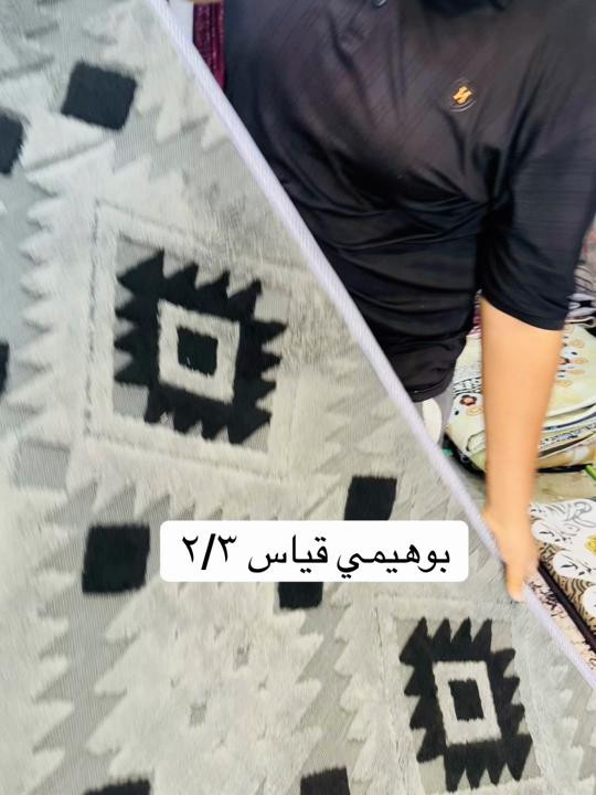 #الشعب_الصيني_ماله_حل😂😂 #اكسبلور 


**إذا كنت صاحب هذا الإعلان وتريد حذفه لأي سبب، رجاءا أرسل رسالة إلى الدعم الفني**