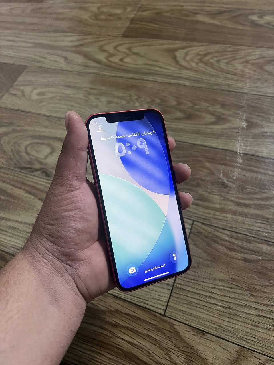 ايفون 12 وتر بروف ممفتوح نهائي مكفول حت من الزلغ بطاريه 77 بلاديه انسه شي اسمه شحن االله شاهد استخدمه يوم كامل وميخلص شحن ذاكرته 128 لونه مميز شاصيه زلع مابي والجهاز كله بلادي وع وضع الشركه شرط كفاله عامه من الفتح العنوان بغداد الكرخ السعر 290 
***********
