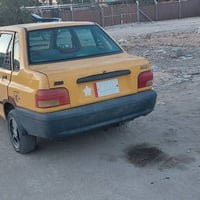 سايبا ٢٠١١ • رقم بغداد • أوراق