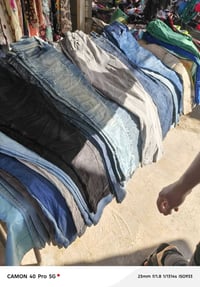 بنطلون رجالي • شبابي • سوق الخضار بلد