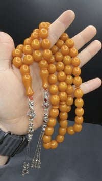 مسباحين • مسكي الماني • فضة ٩٢٥