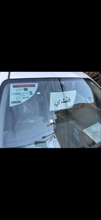 🚘 تم وصول وجبة جديدة 🚘 نيسان سني رقم اربيل الدولي الجديد  🆕 موديل 2025...