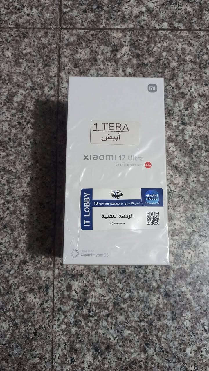السلام عليكم ورحمة الله وبركاته 

شاومي 17 الترا أبيض 

ذاكرة واحد تيرا

جهاز مستعمل أسبوع جديد بمعنى الكلمة 

والجهاز غني عن التعريف 

غراظة بالباكيت ما طالعات وحتى الشاحنة.

عدد دورات الشحن 10 

جهاز يعتبر طگ باكيت

للبيع بسعر مليون و725 ألف 

فرق عن الجديد 125 ألف أقل شيء

مكاني بغداد حي الجهاد

للتواصل *********** واتساب متوفر

ولا تبخسوا الناس أشياءهم.
