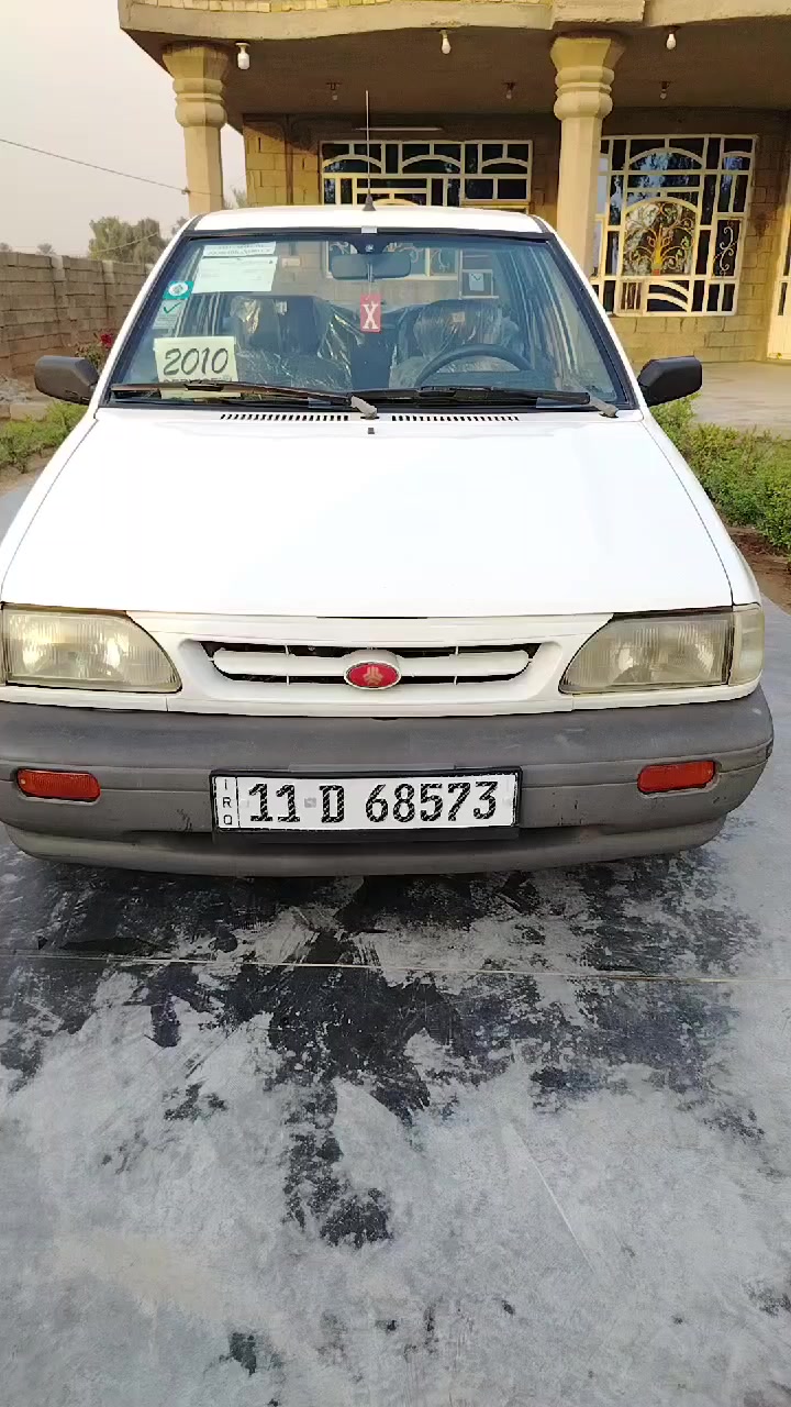 سايبا للبيع ٢٠١٠ بلادية على وضع الشركة مكفولة كفالة عامة جديدة جدآ جدآ اخت الزيرو رقم دولي هزة جديدة بسمي تحويل ثاني يوم مباشرتآ للإتصال
***********
***********
