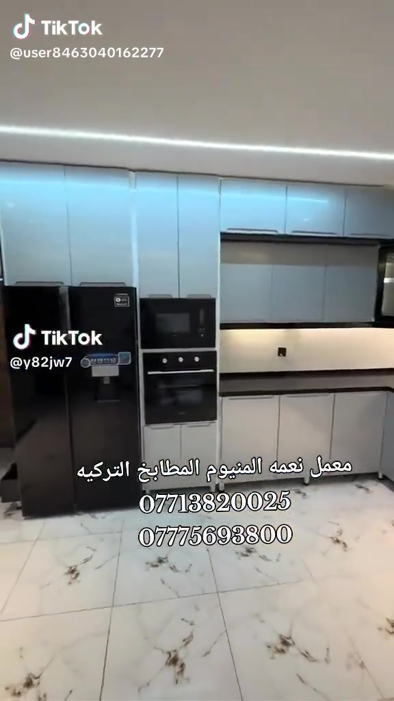 معمل نعمه اللألمنيوم
المطابخ التركية
الابواب الشبابيك المنيوم ٫ PVC
المحجرات
ديكورات داخليه وخارجية 
أعمال المرمر الصناعي والكوارتز
‏‪***********‬‏
‏‪***********‬‏
