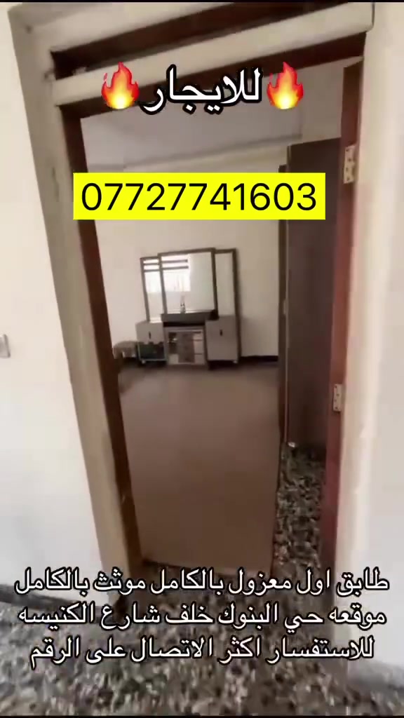 السعر 950 الف💰


**إذا كنت صاحب هذا الإعلان وتريد حذفه لأي سبب، رجاءا أرسل رسالة إلى الدعم الفني**